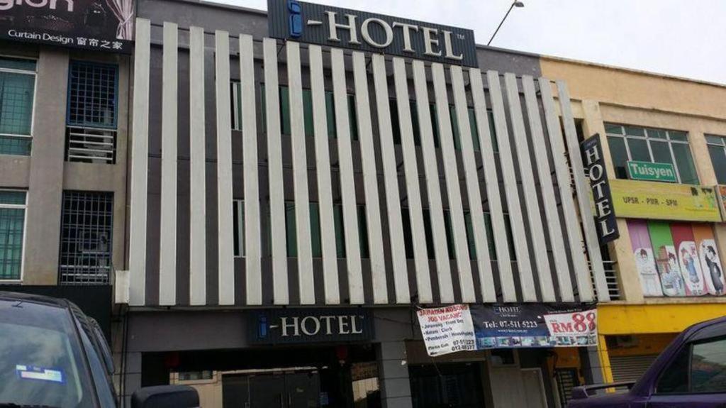 I-Hotel @ Джохор-Бару Экстерьер фото