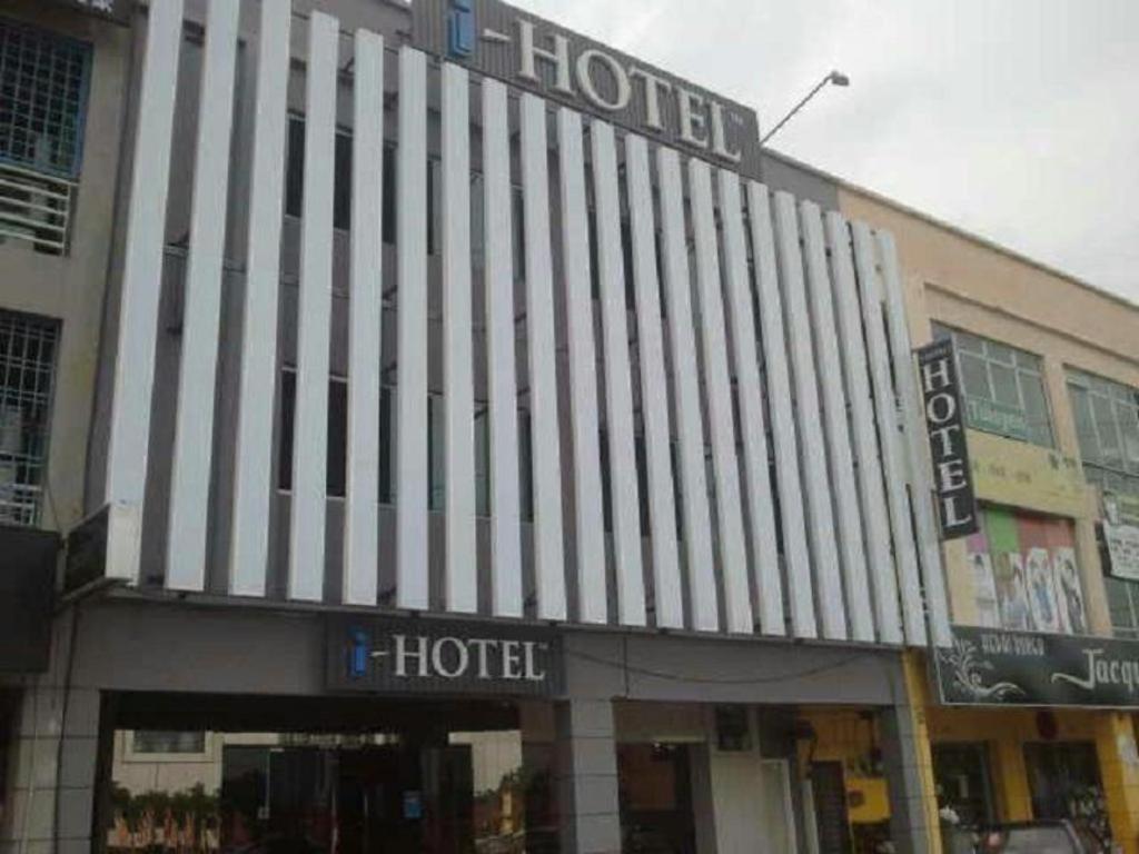 I-Hotel @ Джохор-Бару Экстерьер фото