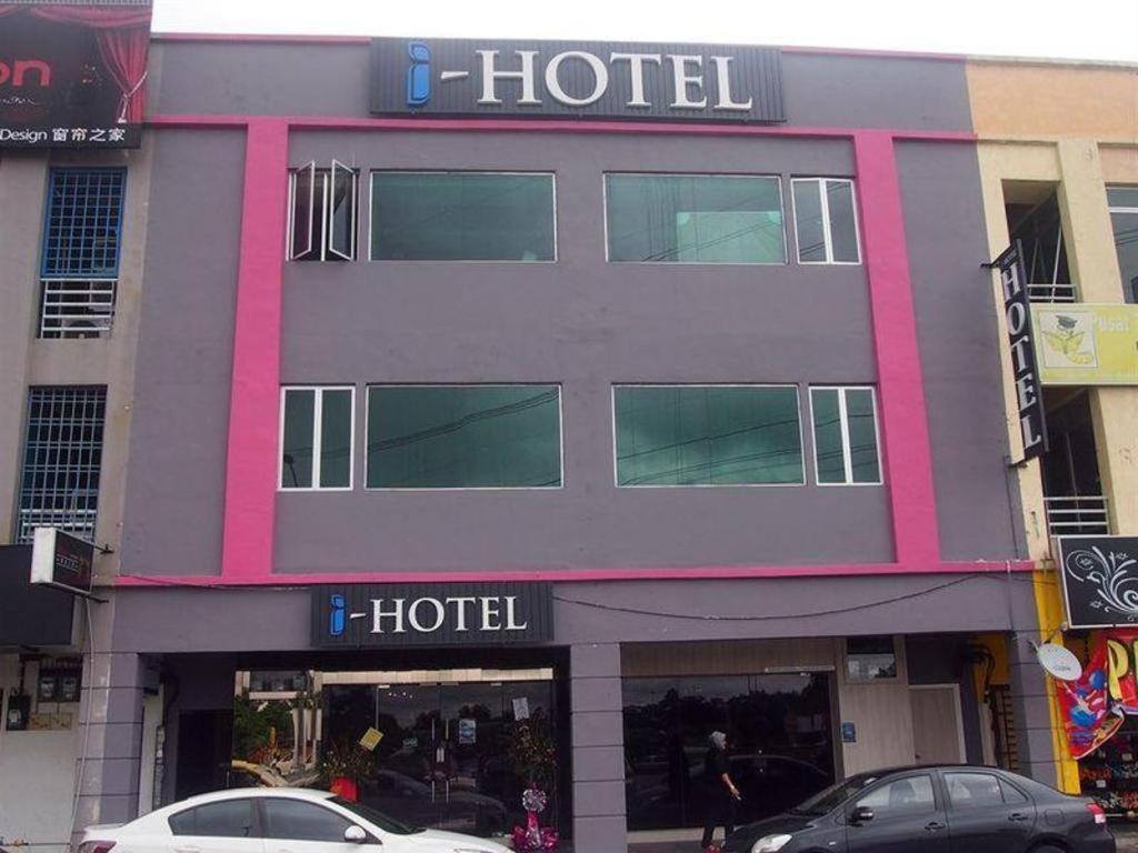 I-Hotel @ Джохор-Бару Экстерьер фото